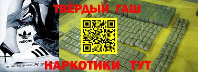прущая мука Мариинск