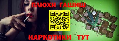 дмт Можга