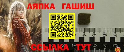 герыч Малоярославец
