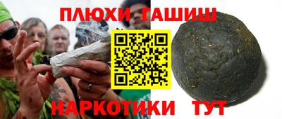 прущая мука Мариинск