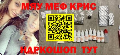 гашик Малгобек