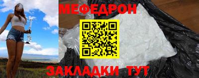 гашик Малгобек