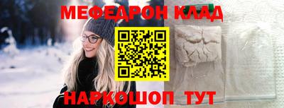 гашик Малгобек