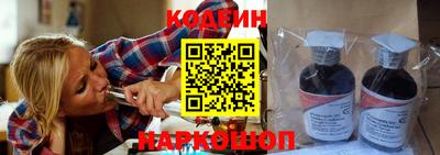 гашик Малгобек