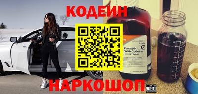 герыч Малоярославец