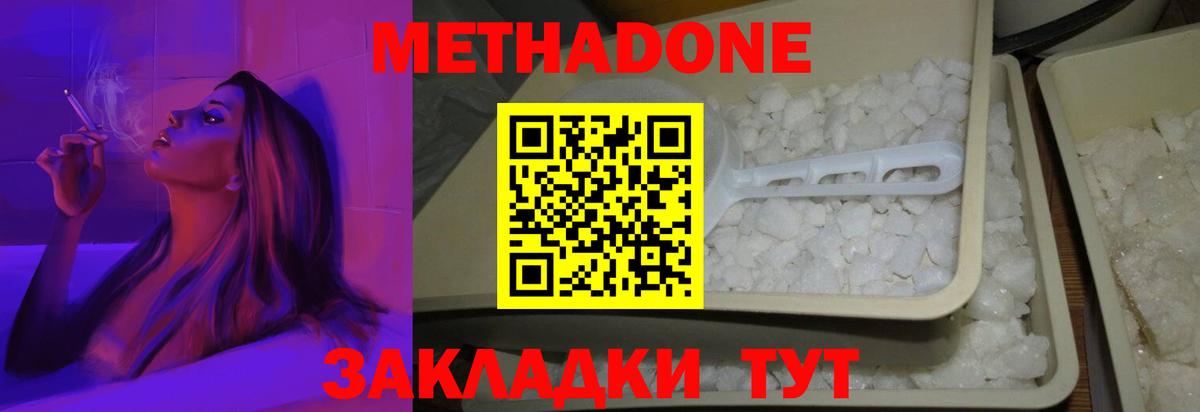 Псилоцибиновые грибы Аксай